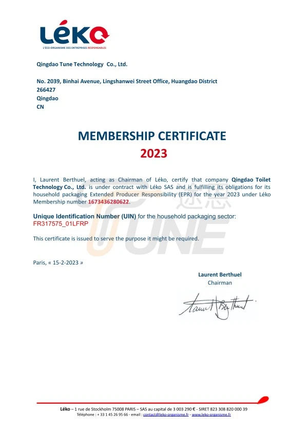 EPR certification for Electric Food Bike